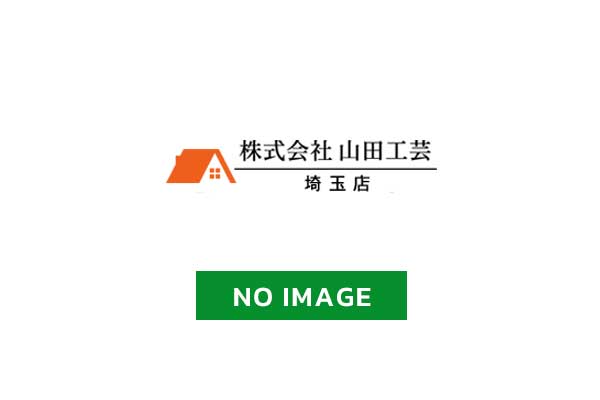 所沢市での雨漏り修理は所沢市雨漏り修理センターへ